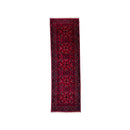 Khal Muhammadi - 200x63 cm - 6.56x2.07 ft - Jerm Rugs - Jerm | جِرْم