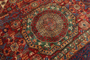 Khoshgel - 309x402 cm - Jerm Rugs - Handmade Afghan Rug - Jerm Rugs