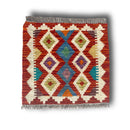 Kilim - 50x50 cm (1.64x1.64 ft) - Jerm Rugs - Flooring & Carpet - Jerm | جِرْم