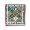 Kilim - 50x50 cm (1.6x1.6 ft) - Jerm Rugs - Flooring & Carpet - Jerm | جِرْم