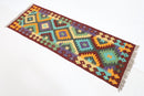 Kilim - 67 x 197 cm (2.3 x 6.6 ft) Handcrafted Afghan Runner Rug - Jerm Rugs - Jerm Rugs