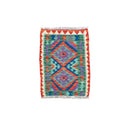 Kilim Doormat - 78x59 cm (2.6x1.9 ft) - Jerm Rugs - Rugs - Jerm | جِرْم