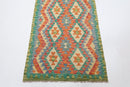 Kilim Runner - 89x288 cm (2.11x9.6 ft) - Jerm Rugs - Jerm Rugs