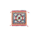 Mini Faryab 14 - ~ 50x50 cm - Jerm Rugs - Flooring & Carpet - Jerm | جِرْم