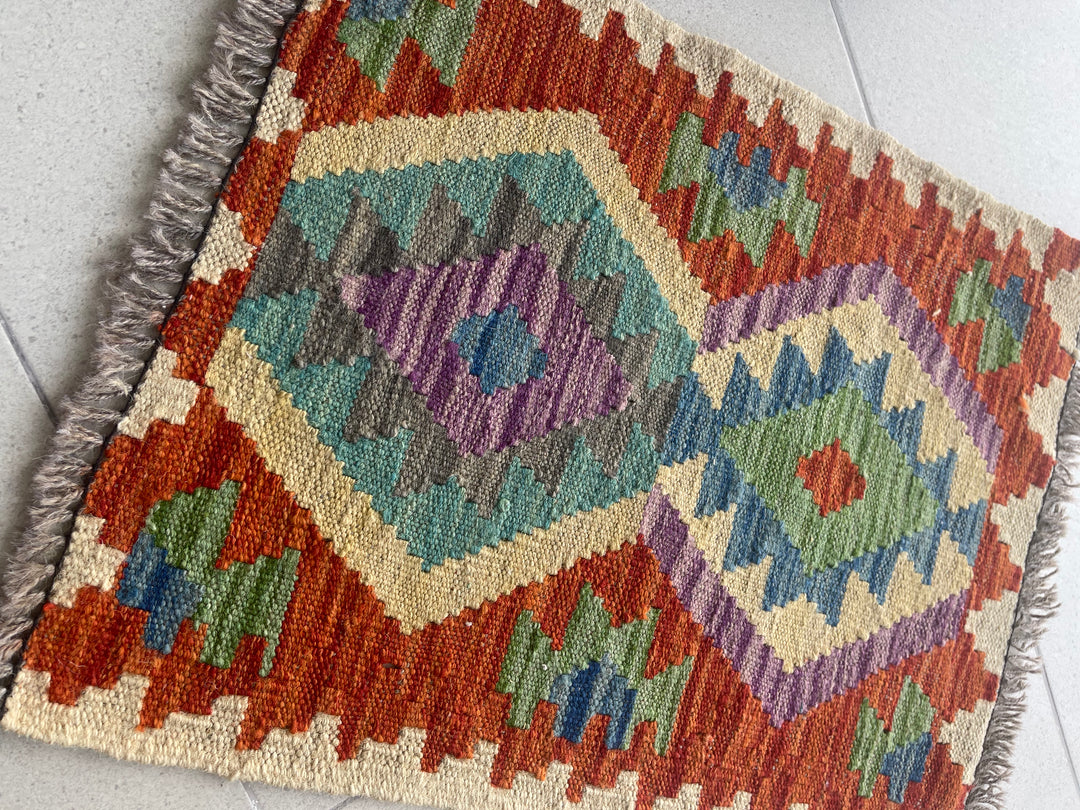 Kilim - 50x50 cm (1.6x1.6 ft)