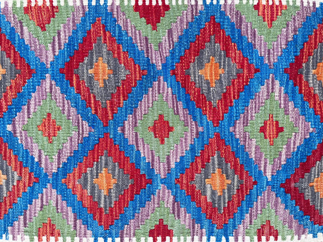 Kilim - 83x65 cm (2.7x2.1 ft)