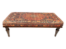 Ottoman Bench 5A Jerm | جِرْم 