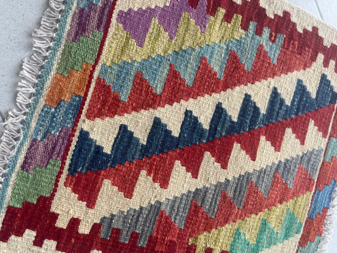 Kilim - 50x50 cm (1.6x1.6 ft)